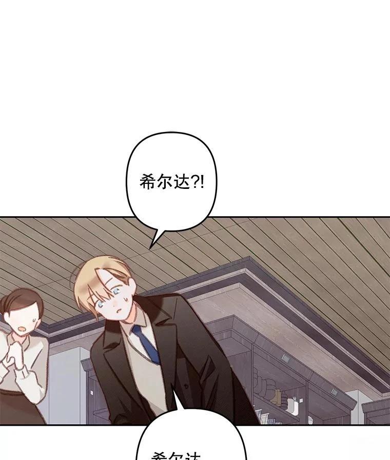 第37话37