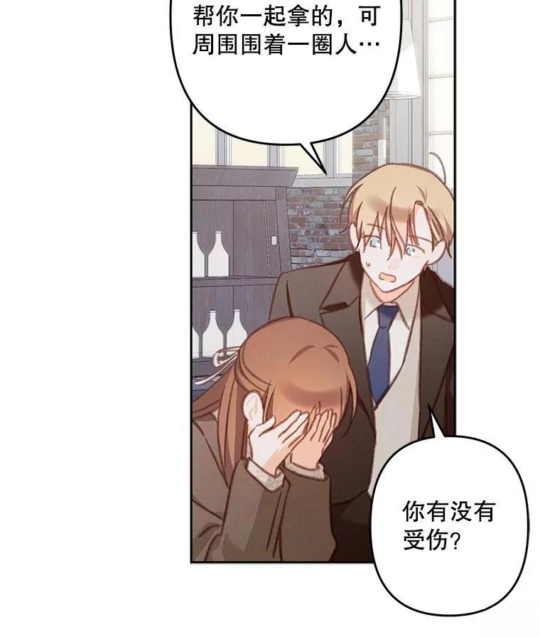 第37话39
