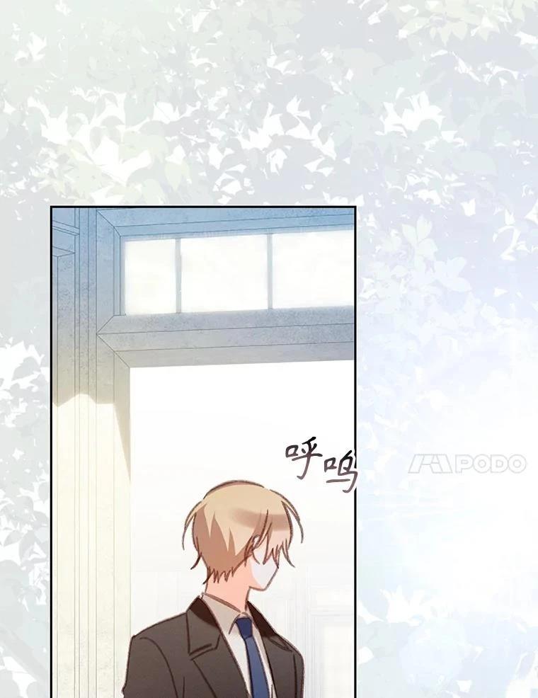 第37话55