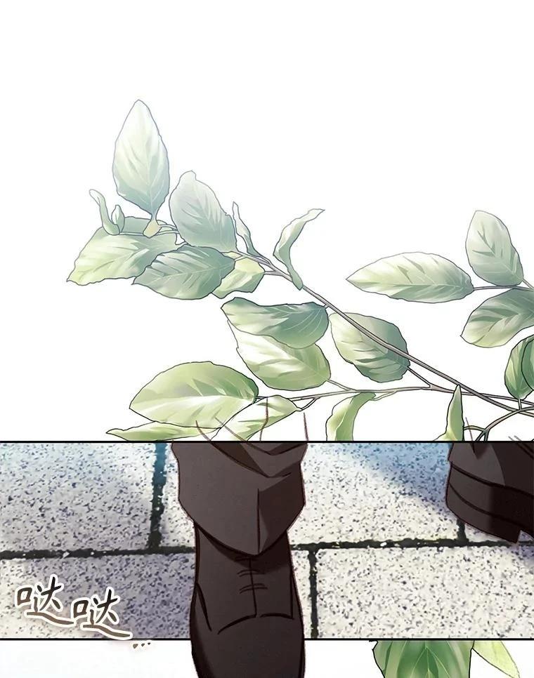 第37话58