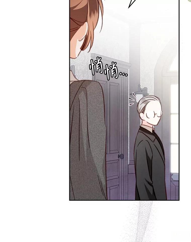 第39话30