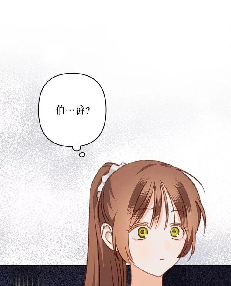 第39话33