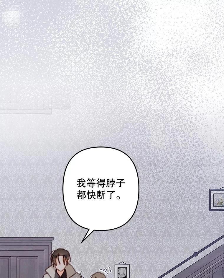 第39话37