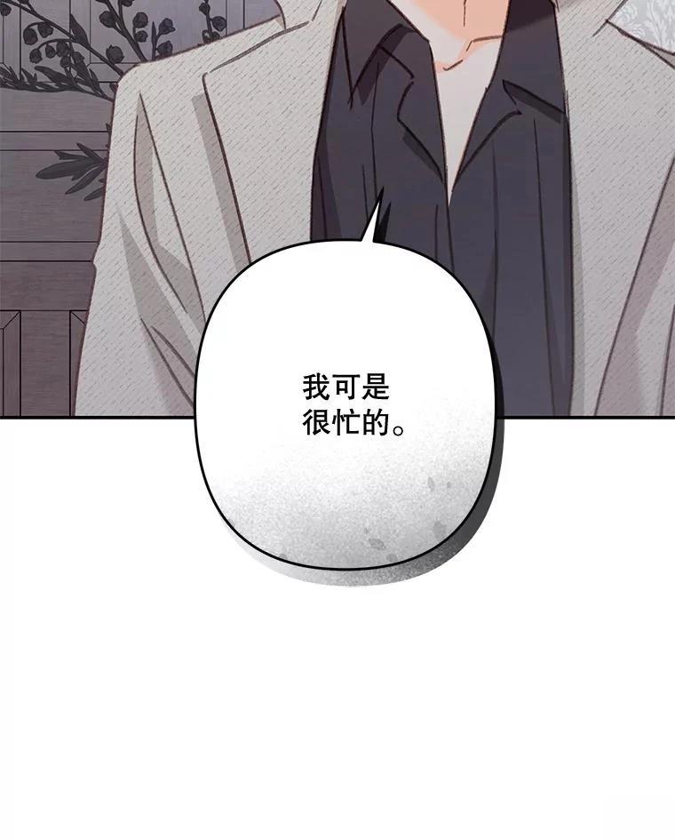 第39话39