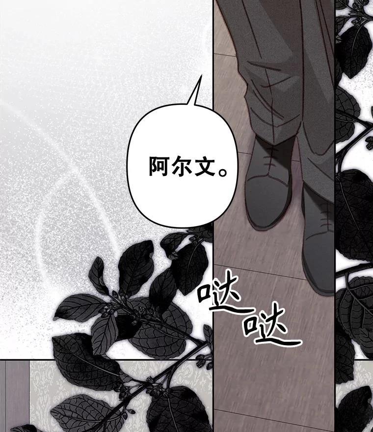 第39话49