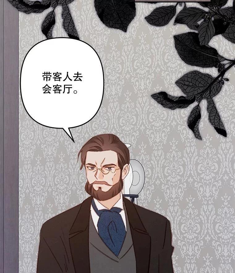 第39话50