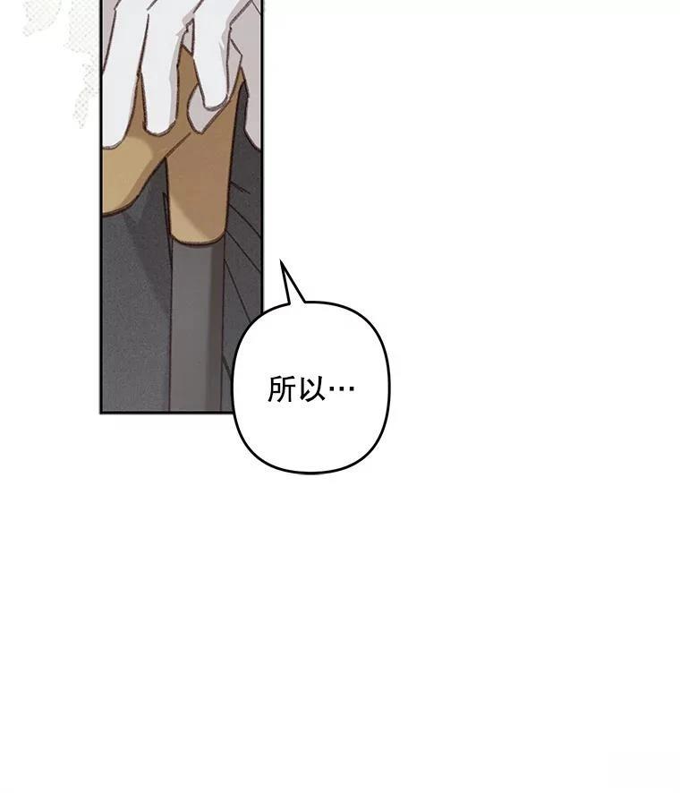 第39话58
