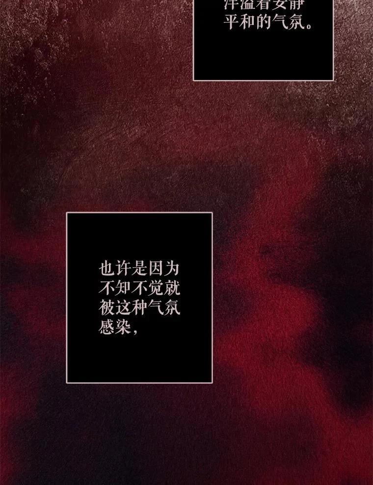 第38话39