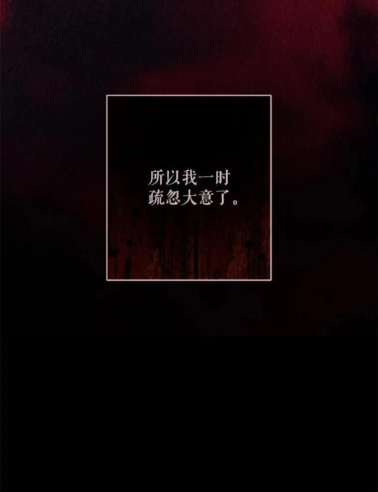 第38话40