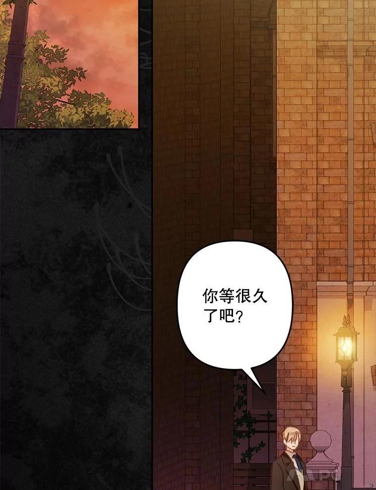 第38话42