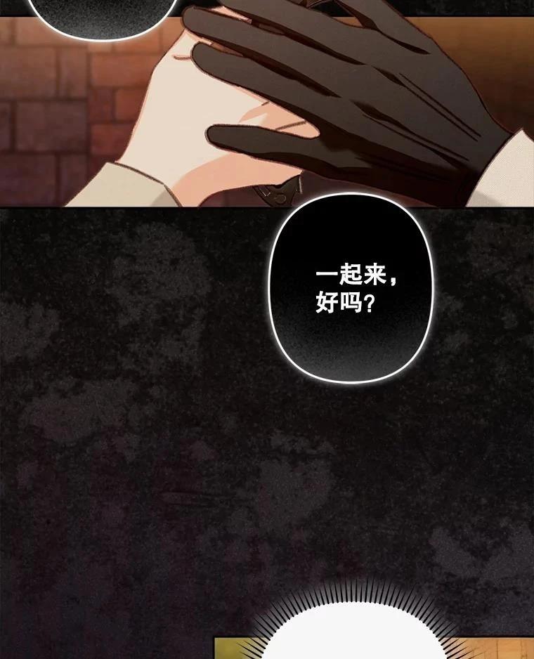 第38话49
