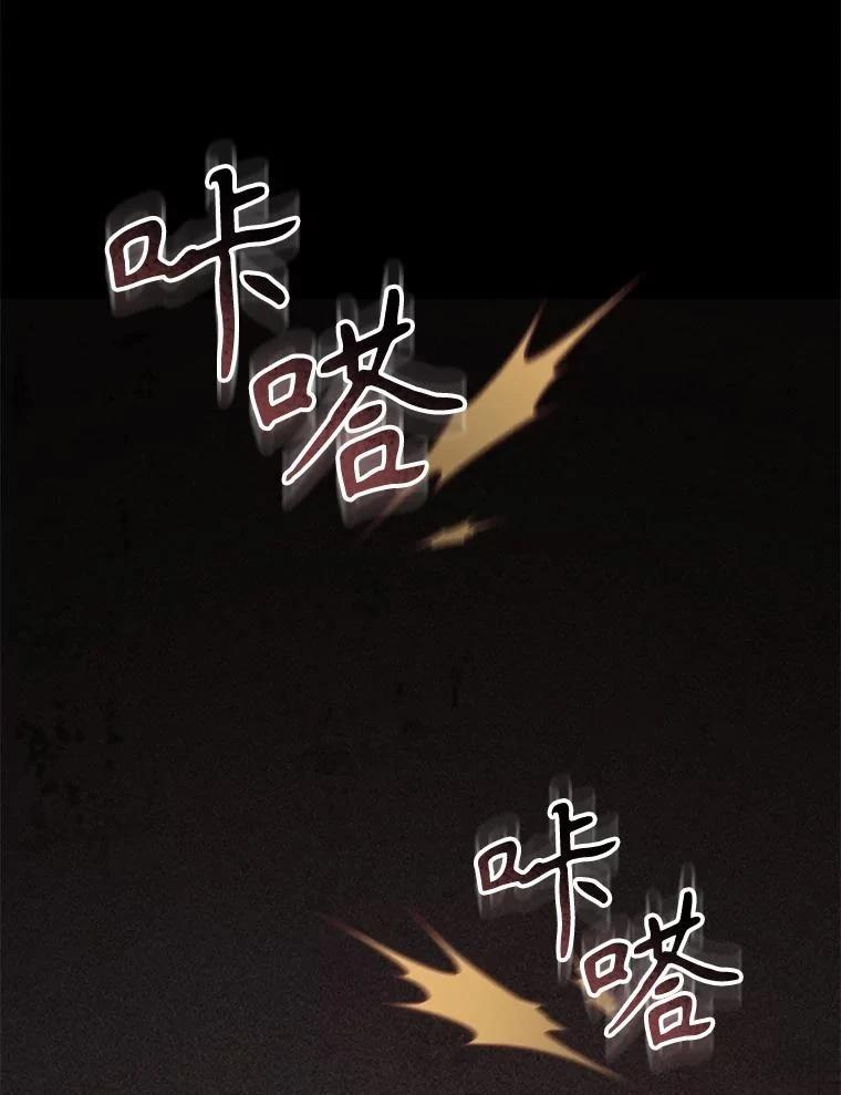 第38话60