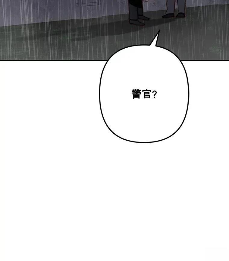 第38话74