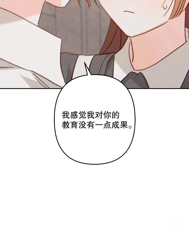 第41话36