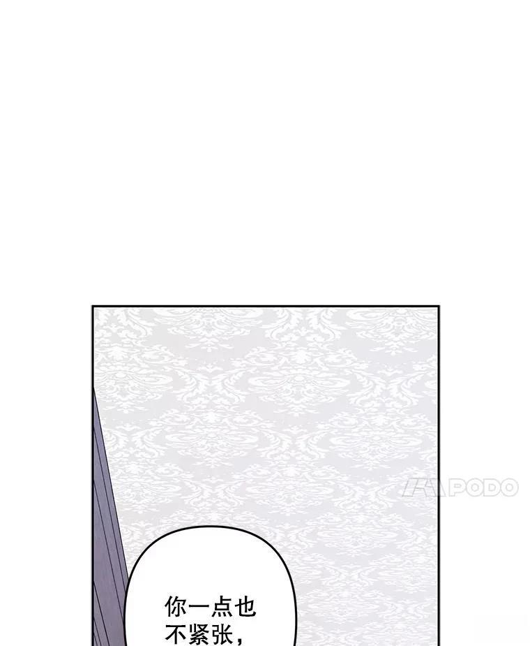 第41话37