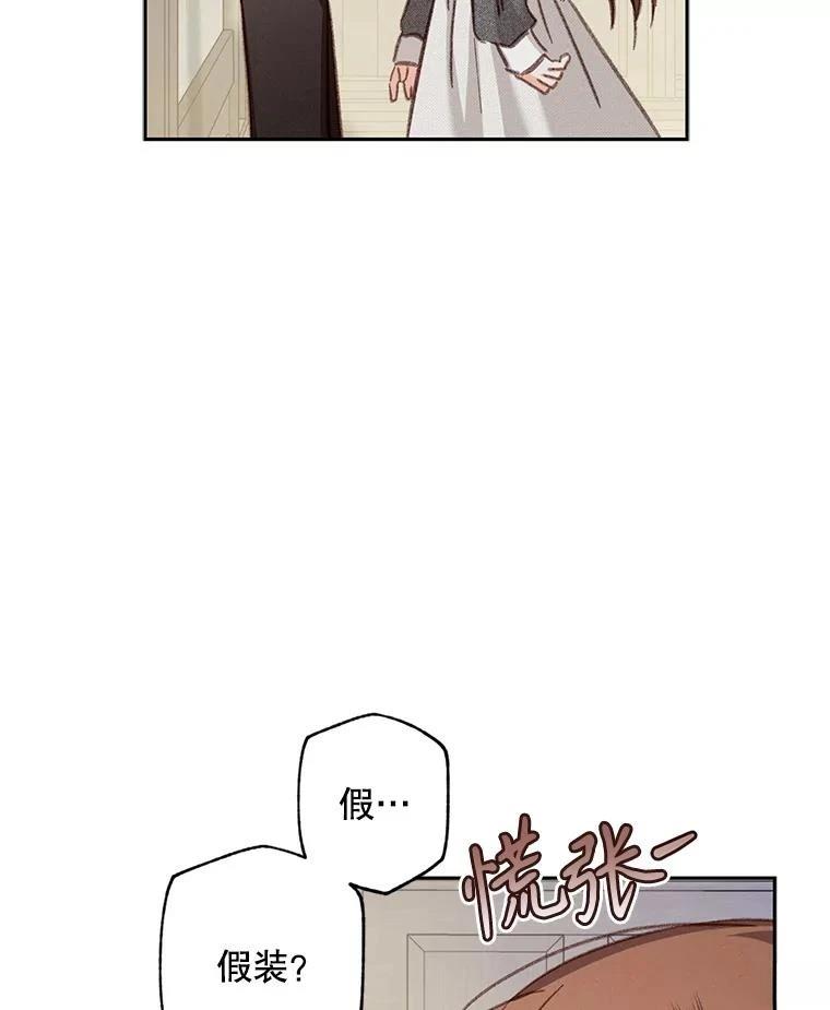 第41话39