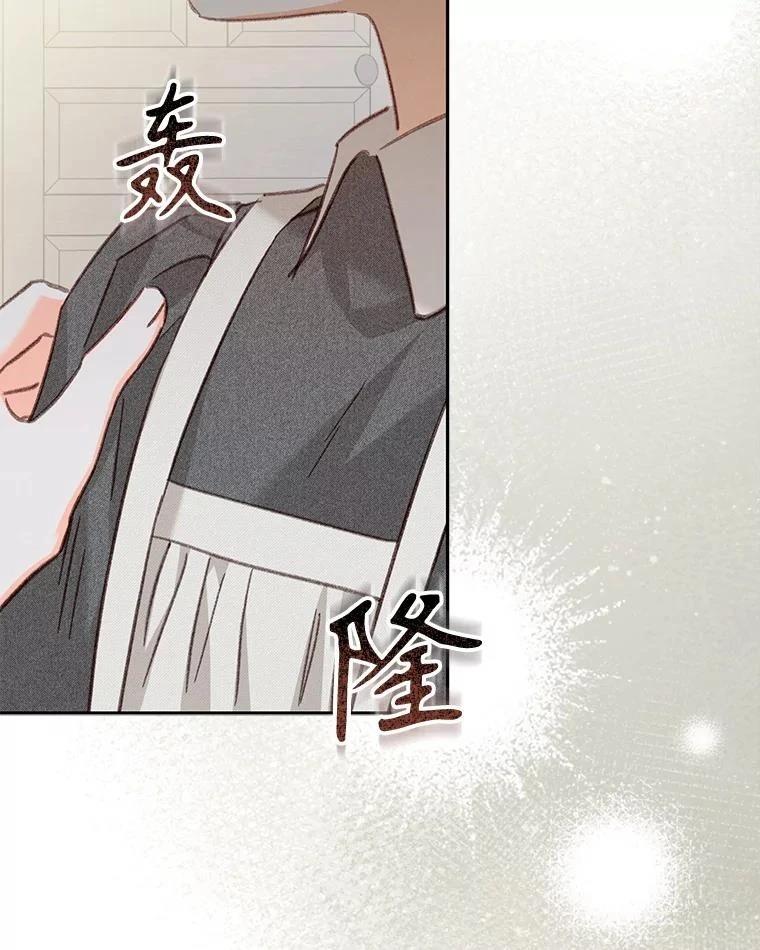 第41话42