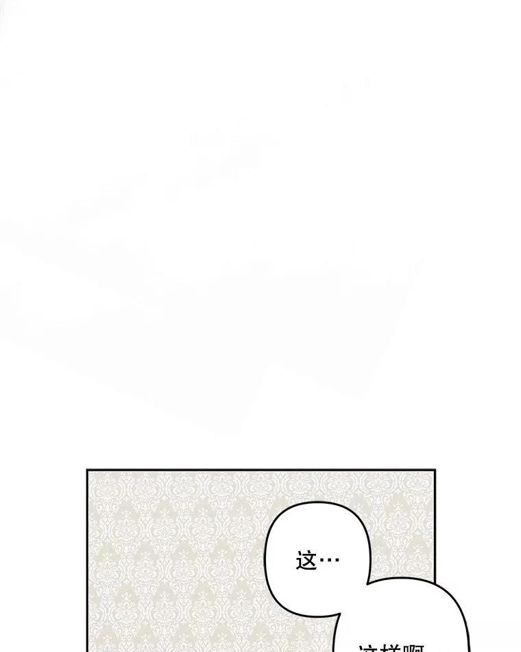 第41话46