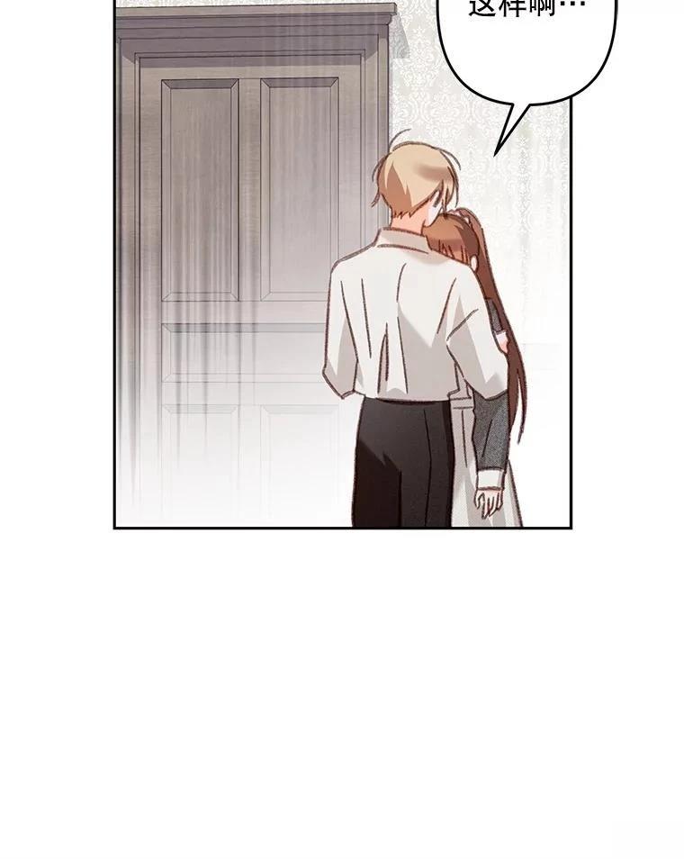 第41话47