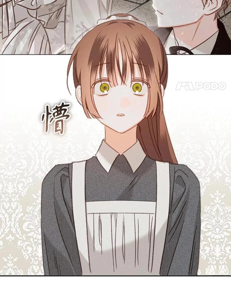 第41话58