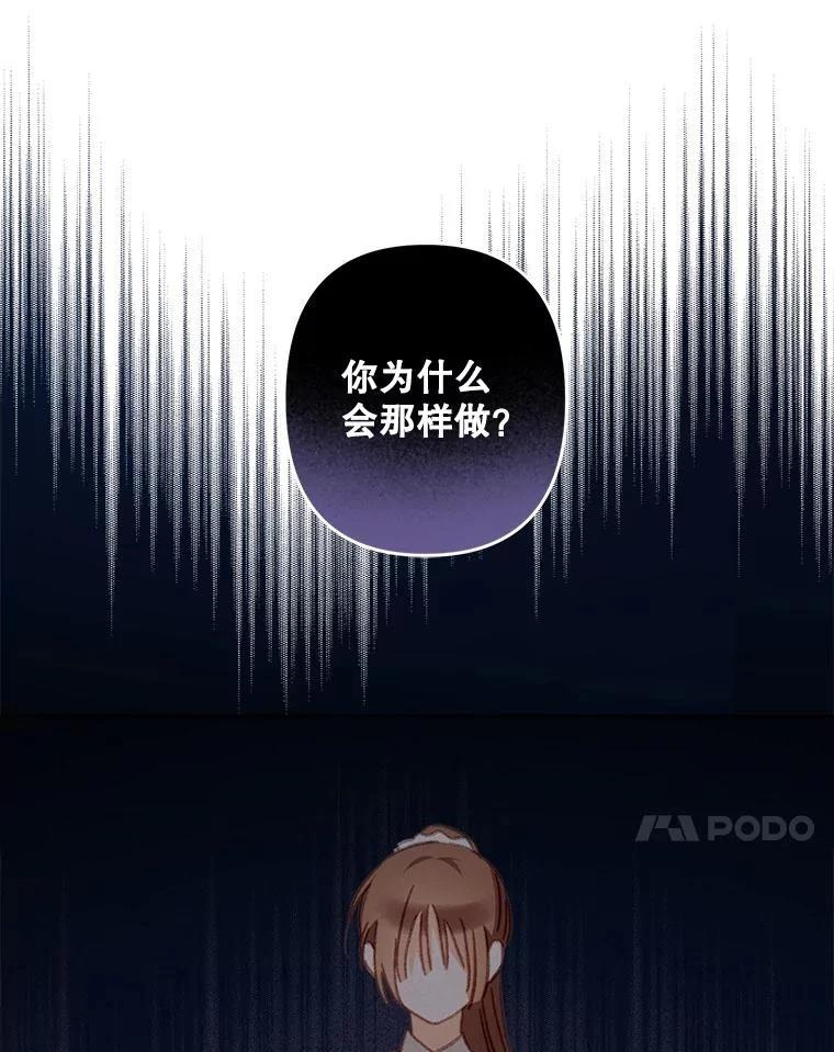 第41话61