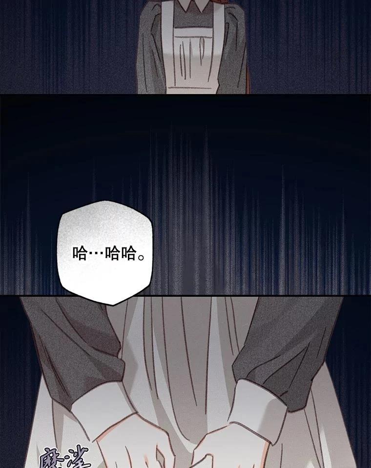 第41话62
