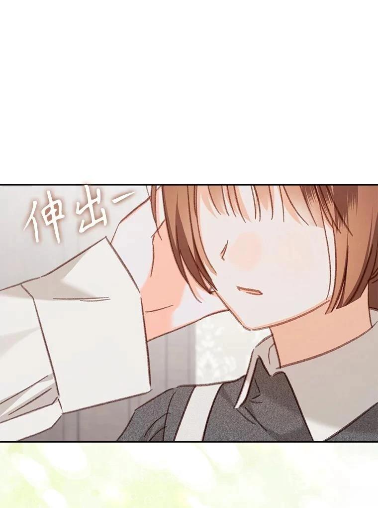 第41话67