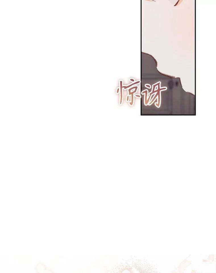 第41话90