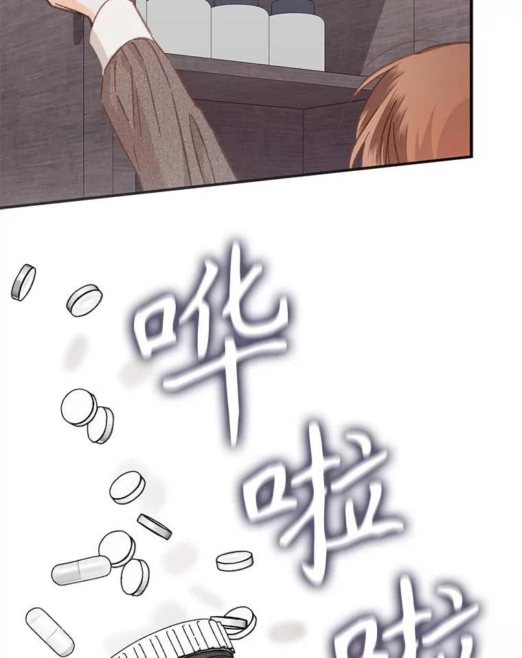 第33话22