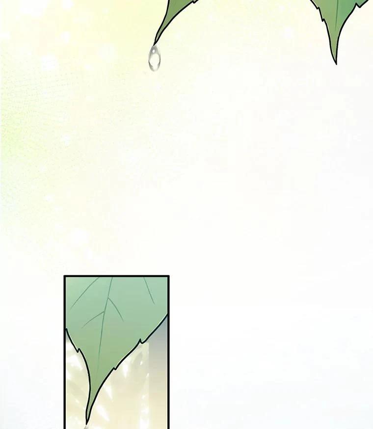 第33话3