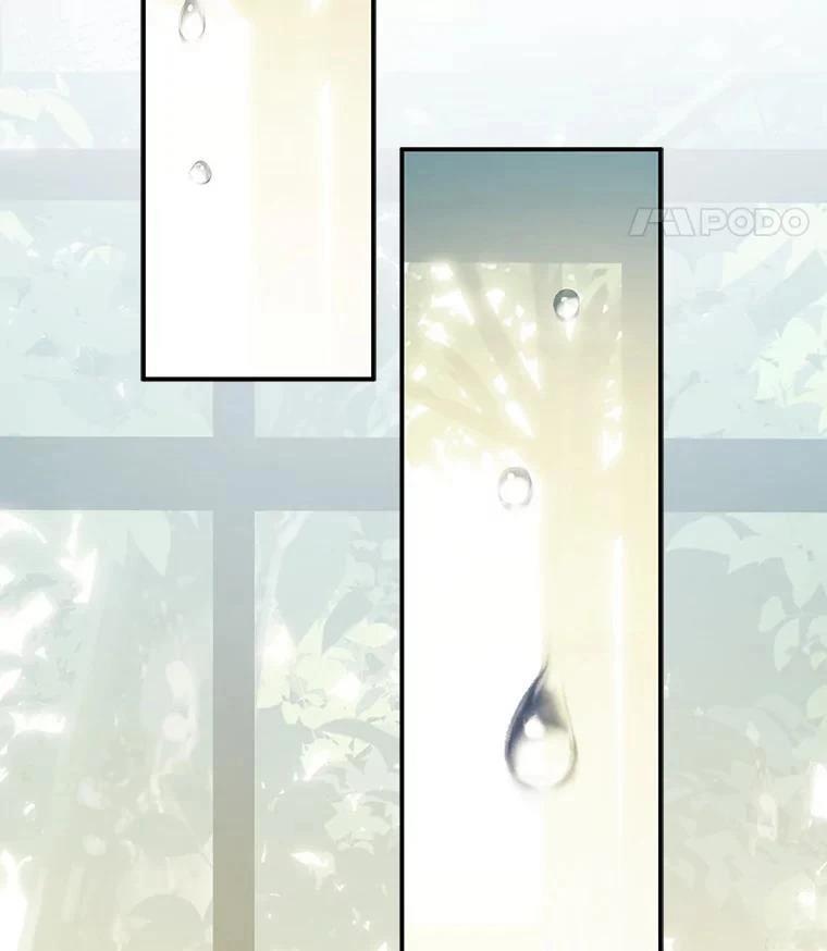 第33话4