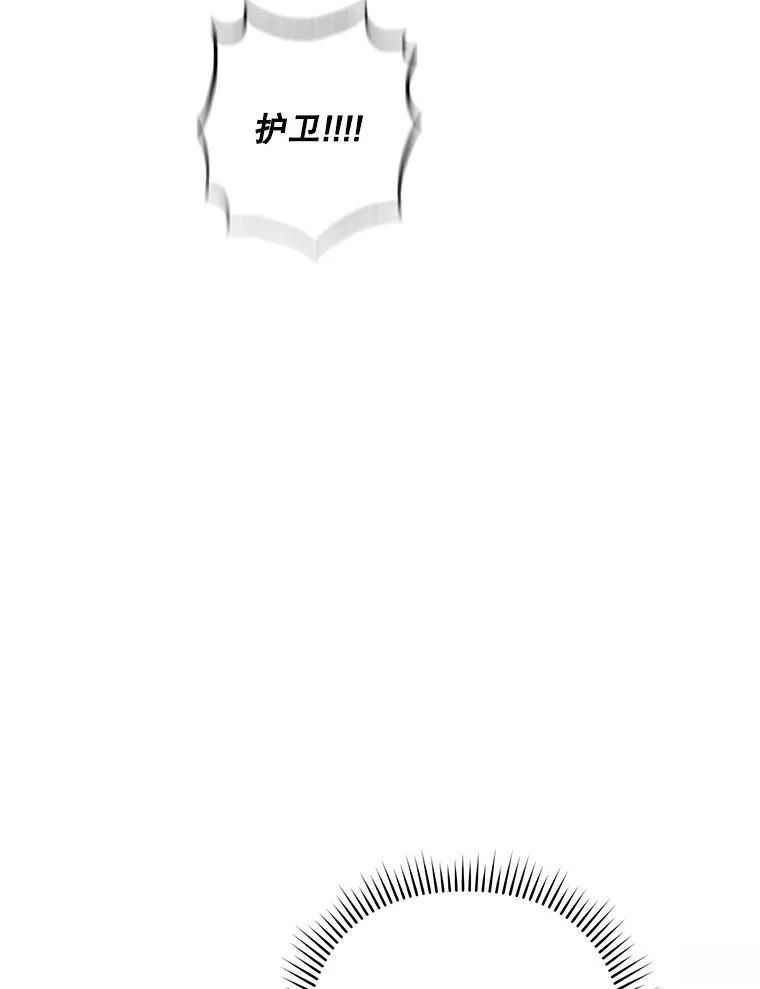 第33话40