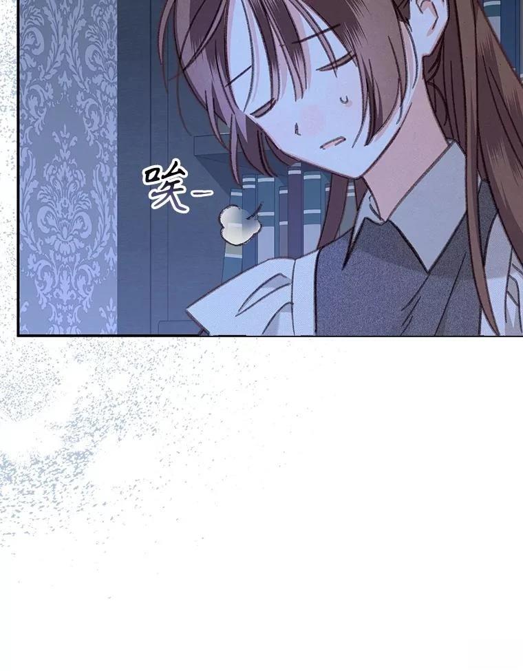 第33话69