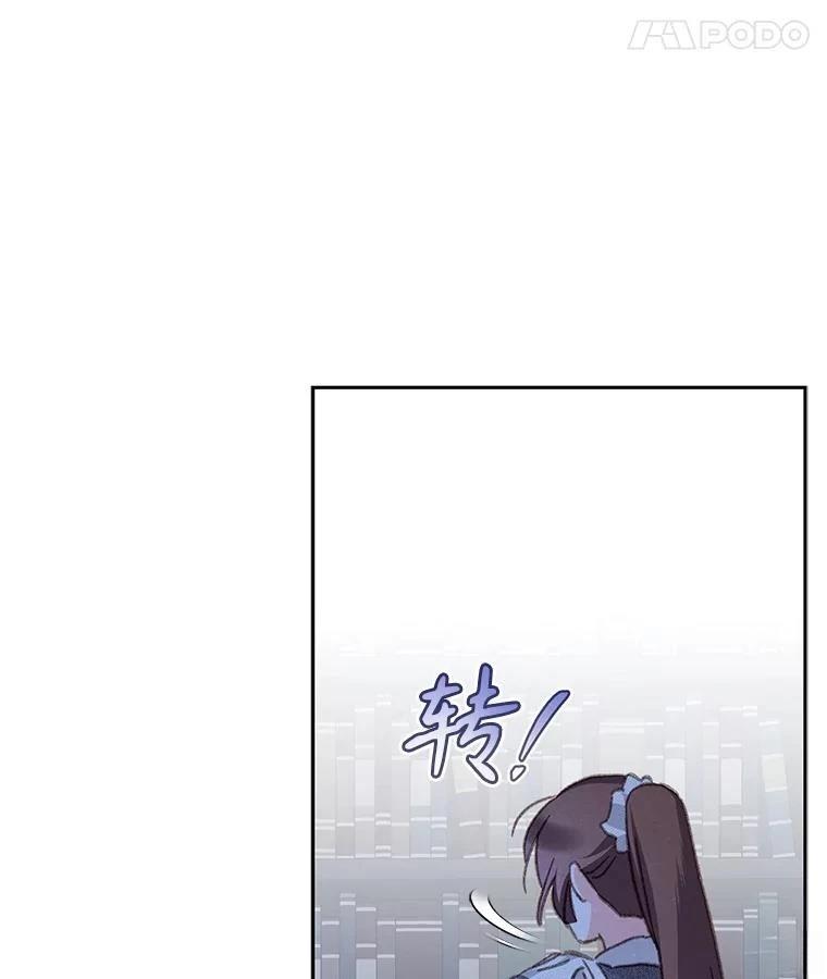 第33话93