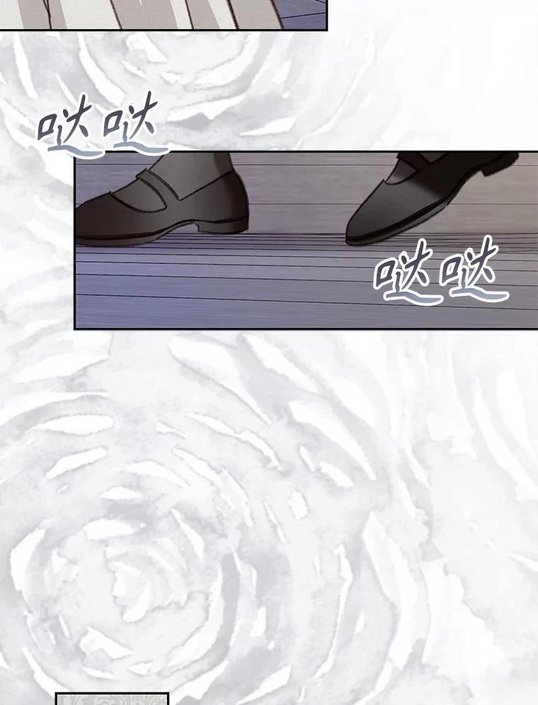 第44话2