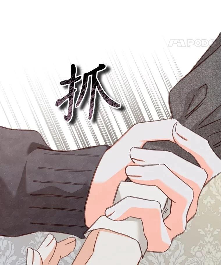 第44话21
