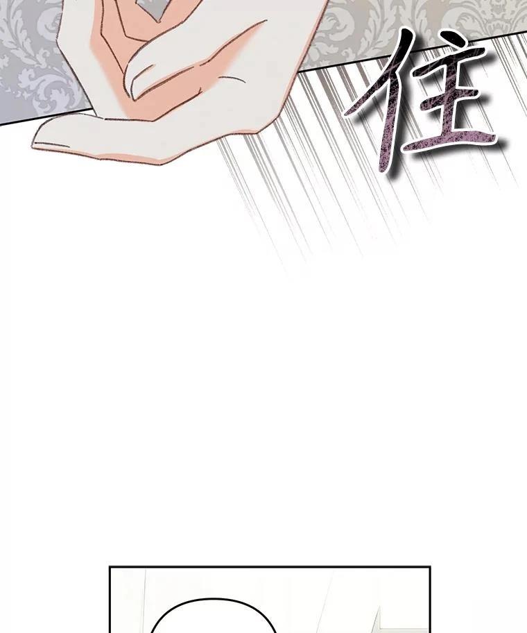第44话22