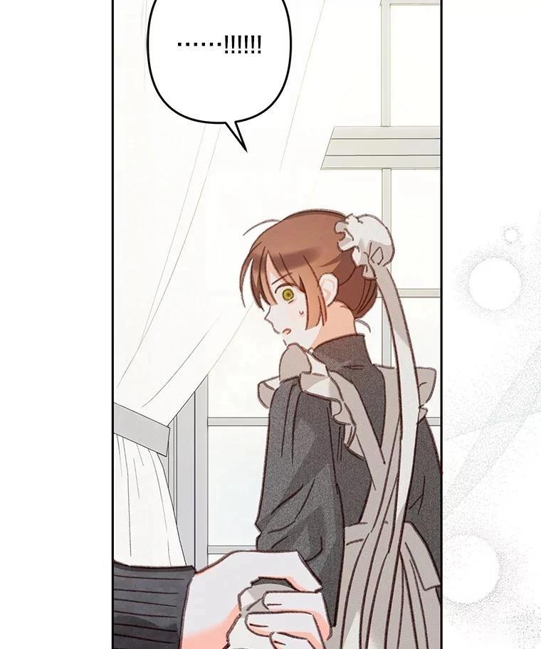 第44话23