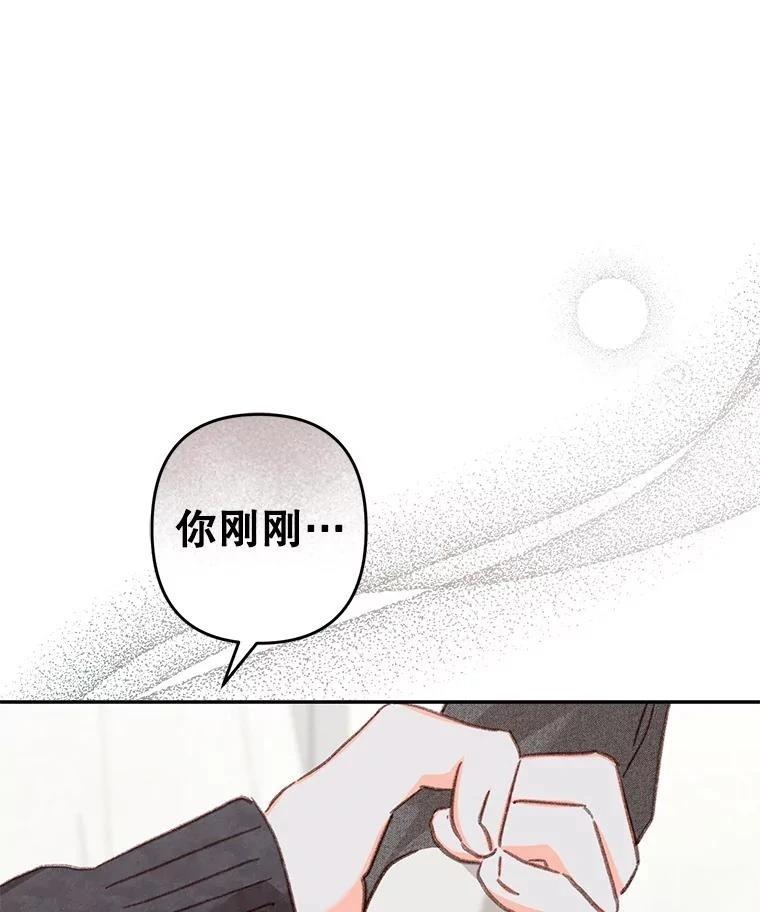 第44话26