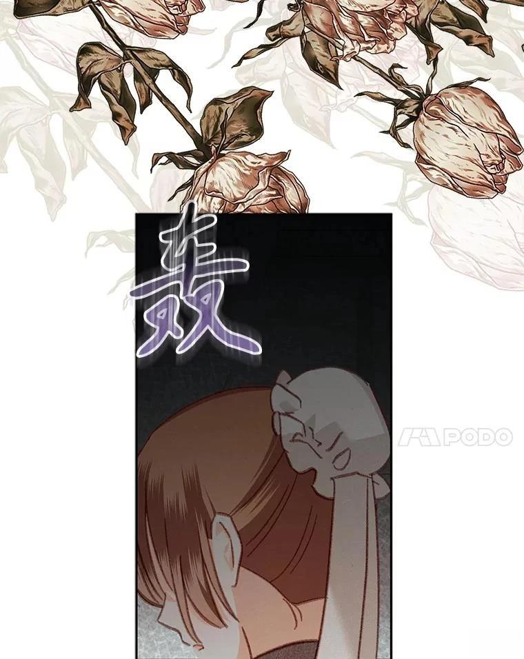 第44话31