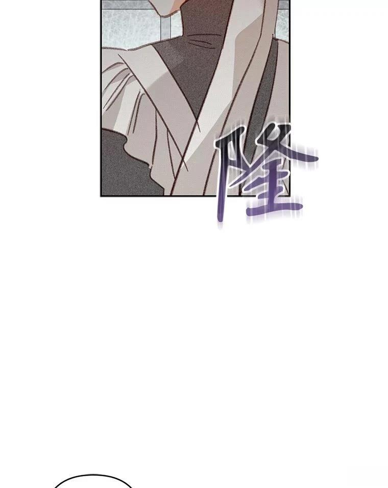 第44话32