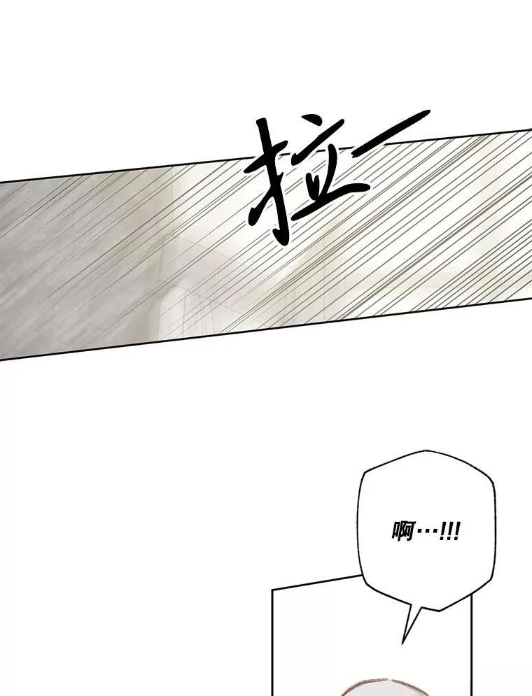 第44话43