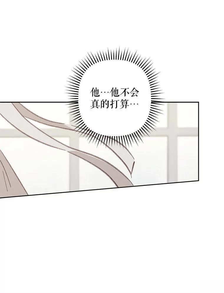第44话45