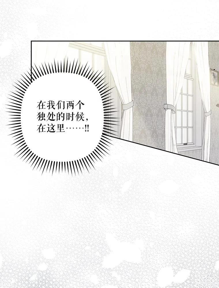 第44话46