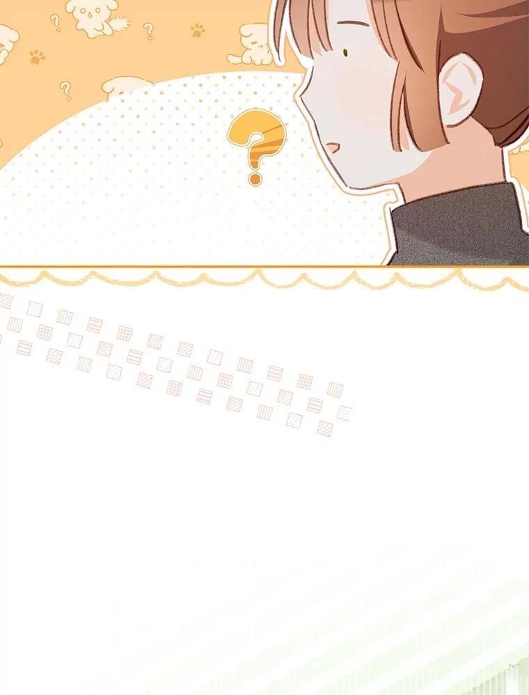 第44话50