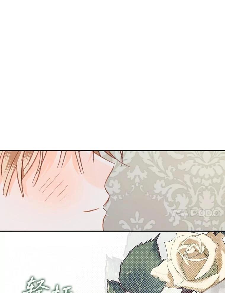 第44话78