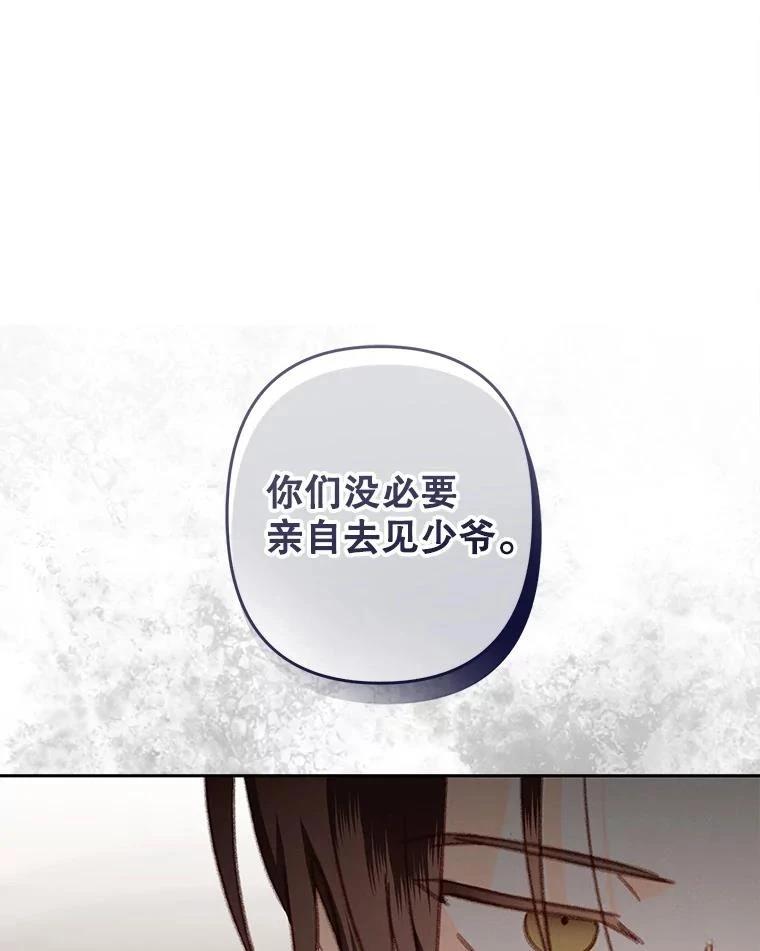 第40话0