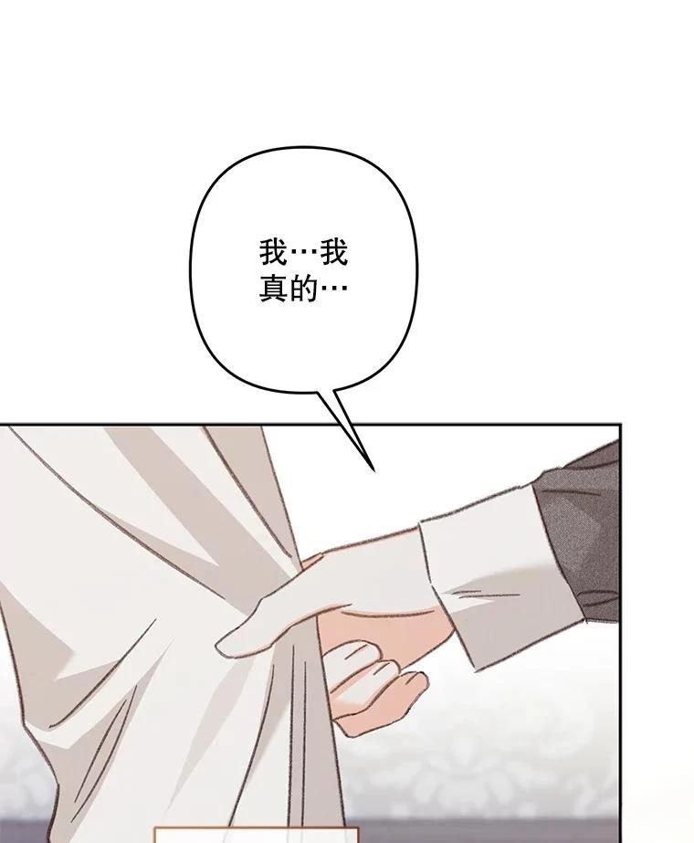 第40话100