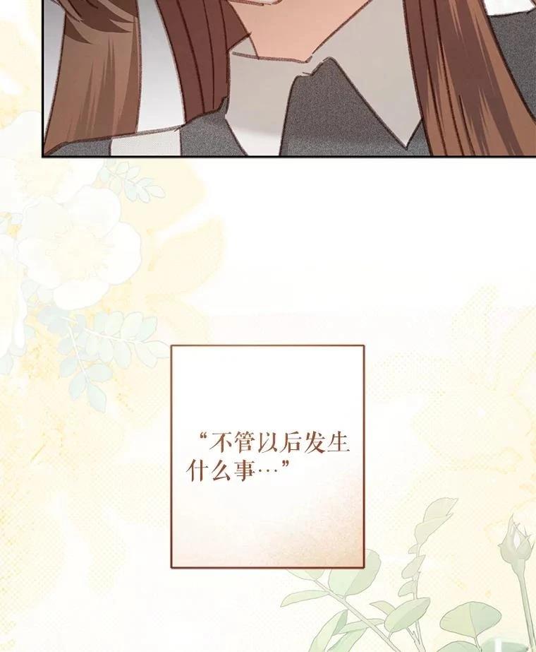 第40话102