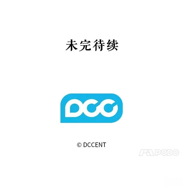 第40话106
